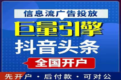 案例解析：SEM优化助力企业品牌建设