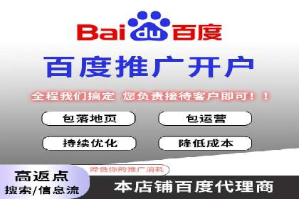 今日头条广告案例：如何提高点击率